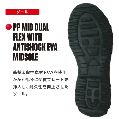 ADV_TOURER_Dry ADV TOURER Dry アドベンチャーツアラードライ